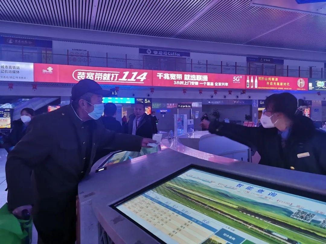 铁路最新客规,探寻小巷独特风味背后的规定与魅力