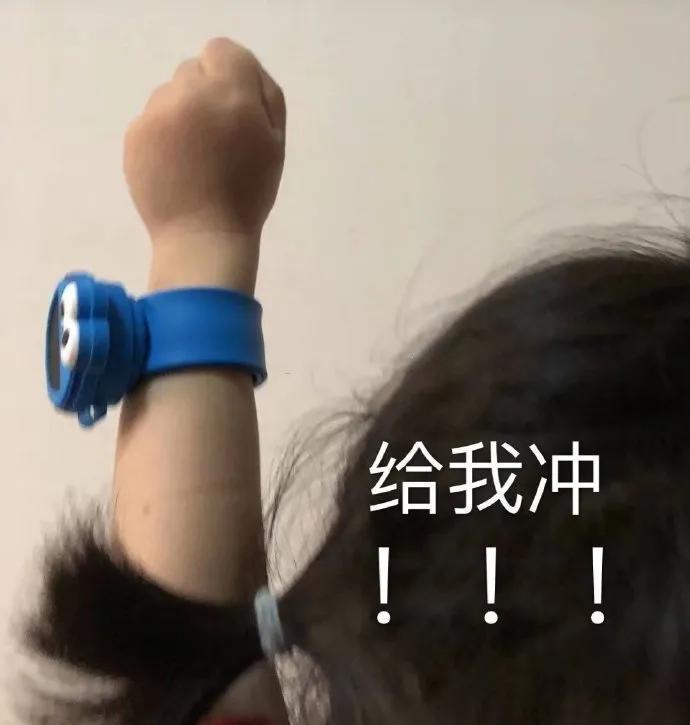 全面指南,抗疫最新词汇与应对策略,新冠疫情下的行动指南