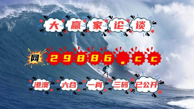 洗车服务 第309页