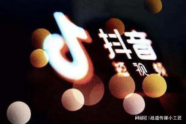 最新抖音干货揭秘,引领时代的高科技产品介绍