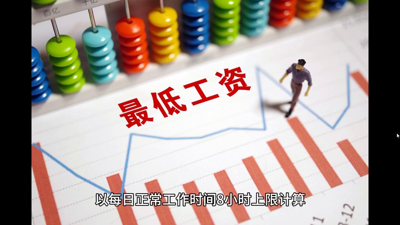 2024年澳门历史记录,科学数据解读分析_活力版19.864
