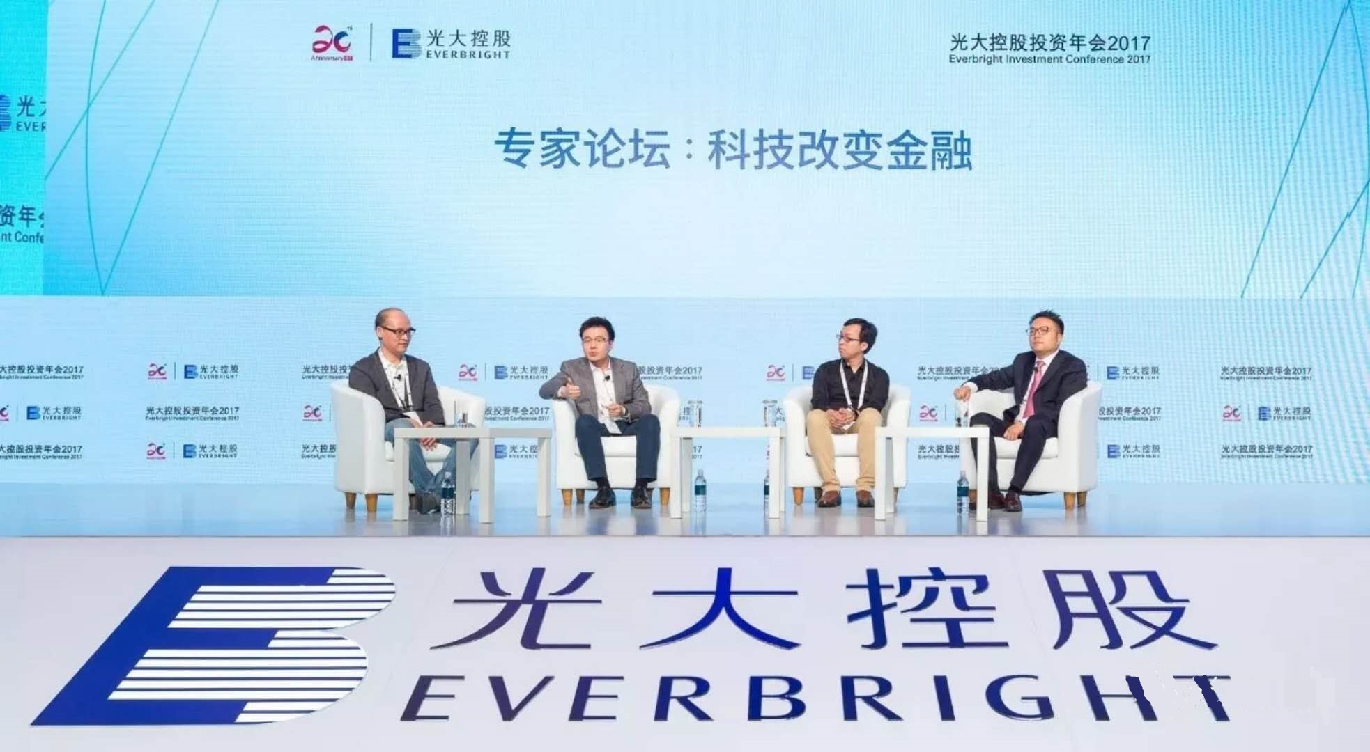 2024香港特马今晚开奖,科学解说指法律_并行版5.303