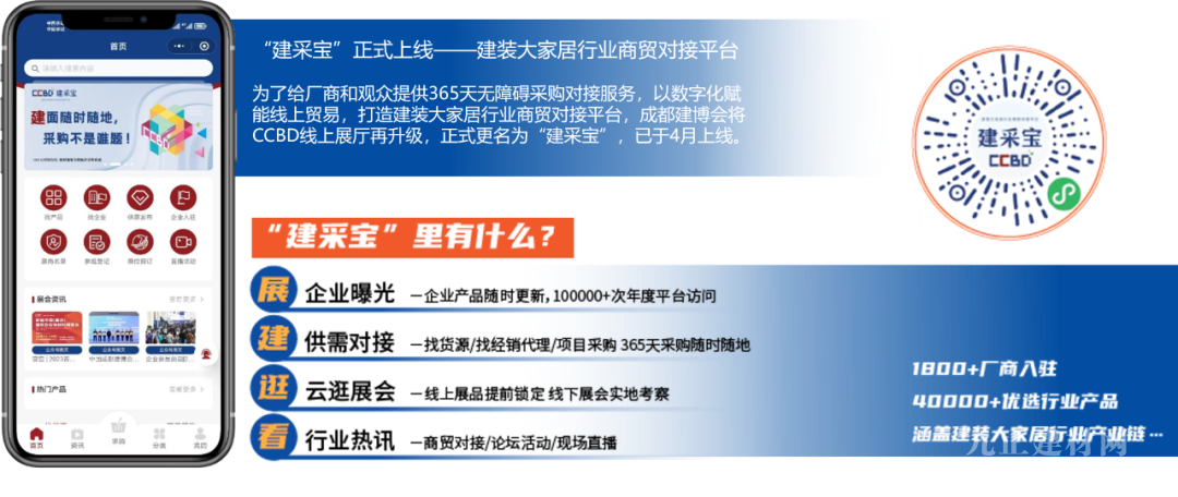 一码一肖100%精准,新式数据解释设想_家居版82.577