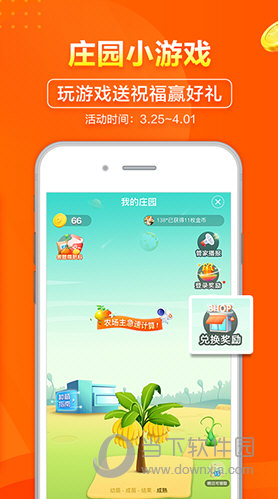 新澳天天开奖资料大全最新开奖结果查询下载,绝对评价_交互版6.575