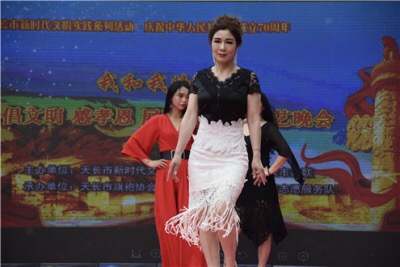 董晓芹的自然之旅,邂逅美景,寻找内心平和