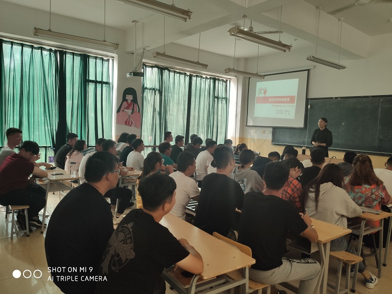 董晓芹的自然之旅,邂逅美景,寻找内心平和