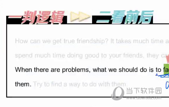 新澳门精准四肖期期中特公开,全面信息解释定义_寻找版21.601