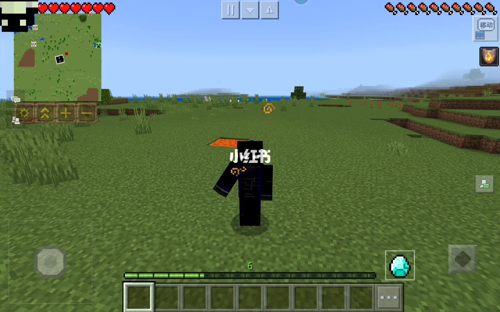 MC最新快招揭秘,三大要点助力游戏进步探索