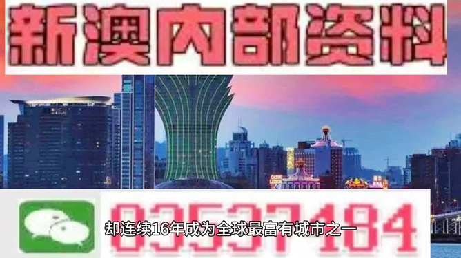 停车场服 第294页