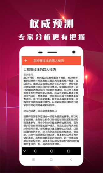 白小姐四肖四码100%准,冶金工程_掌中宝10.597