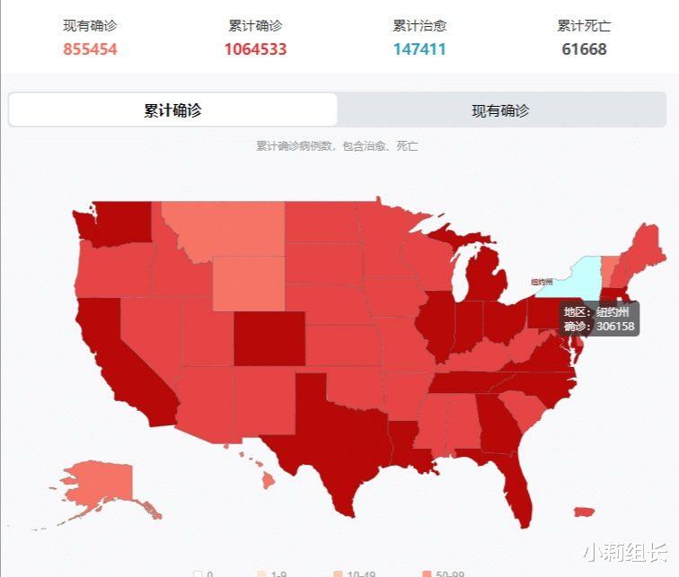 美国最新疫情下的自然探索,美景之旅与内心宁静的追求