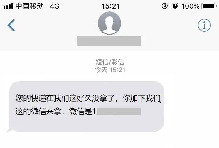 停车场服 第289页