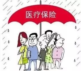 无锡医保政策最新动态,科技助力医疗保障,让生活更便捷!