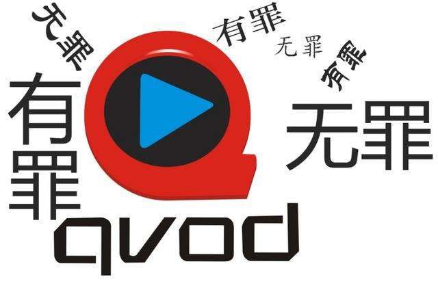 下载最新快播,科技前沿的视频播放体验新篇章