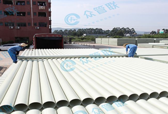 FRP最新版,科技驱动生活变革,未来尽在掌握