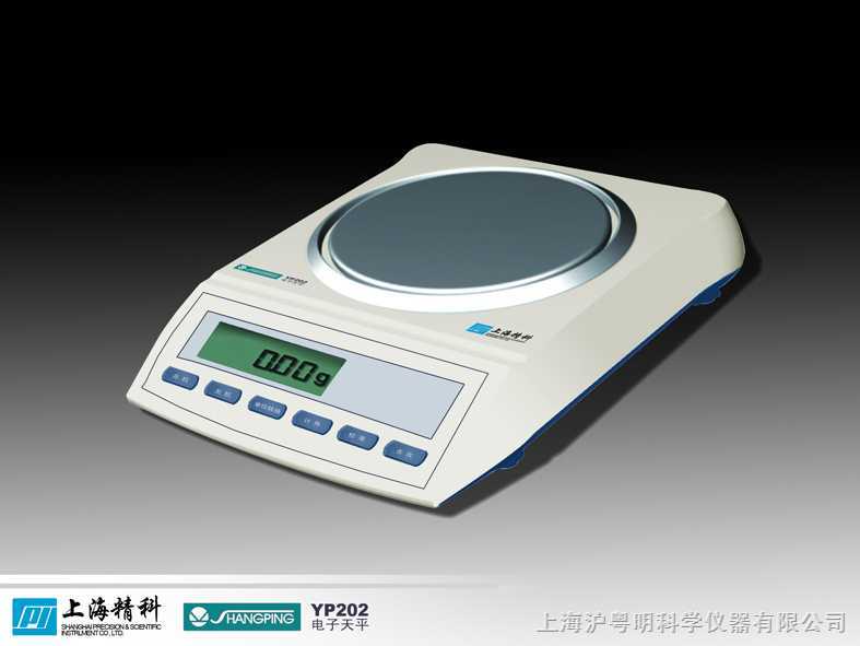 最新电子天平介绍与使用指南