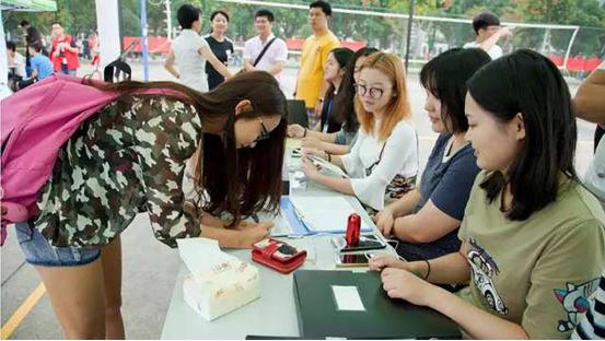 教育新动向下的机遇与挑战,最新开学地区的挑战与前景