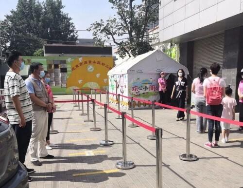 教育新动向下的机遇与挑战,最新开学地区的挑战与前景