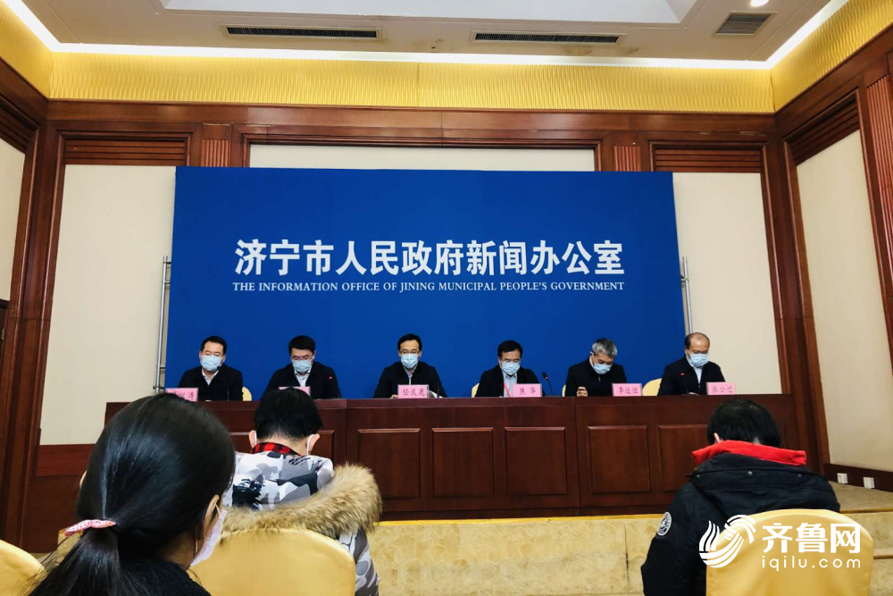 济宁最新病毒防疫知识普及与应对策略紧急通知🚨