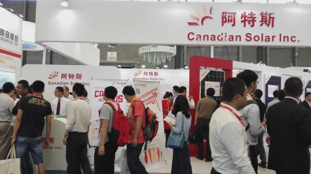 阿特斯最新进展,科技前沿的探索与突破