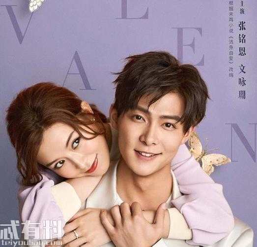 遇见电视剧,变化、学习与自信的力量,展现人生的精彩旅程