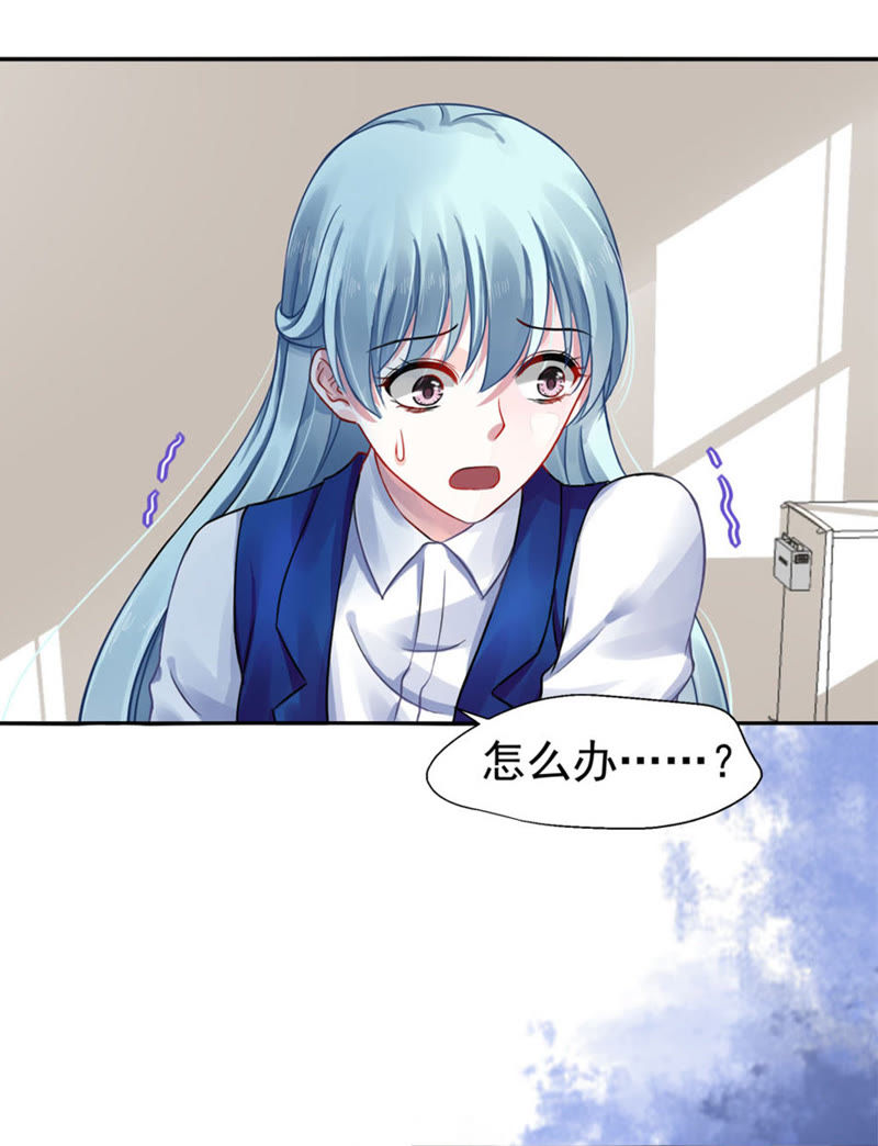 逆袭动漫与小巷神秘宝藏揭秘