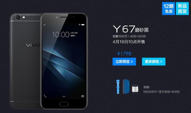 探秘小巷独特风味,Y67美食店上市时间及美食展望