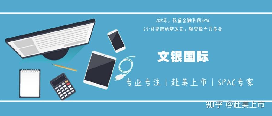 重磅科技新品震撼上市，引领未来科技，感受生活巨变！