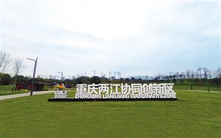 两江新区静观最新动态全解析,从初学者到进阶用户的步骤指南