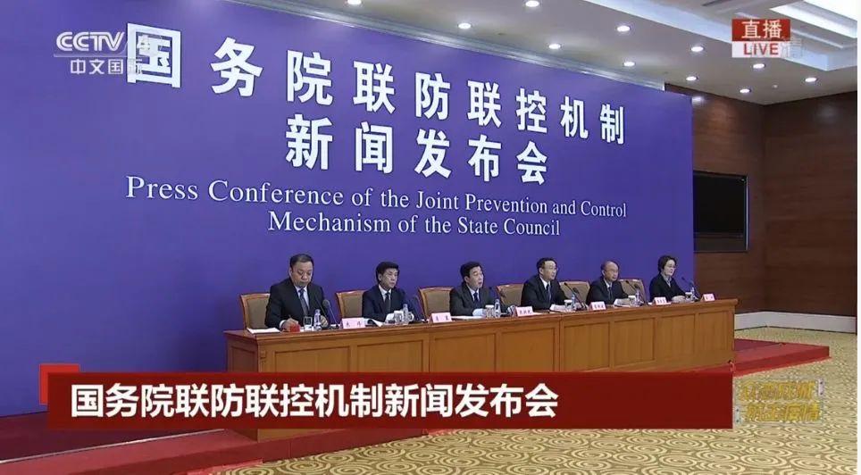 CCTV今日焦点聚焦时事热点,解读最新时事动态