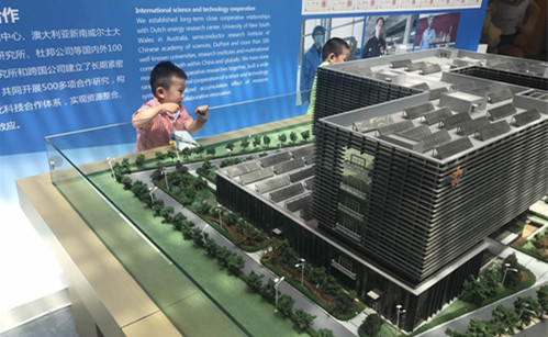 中国英利绿色能源转型与创新发展之路的最新动态(2017年)