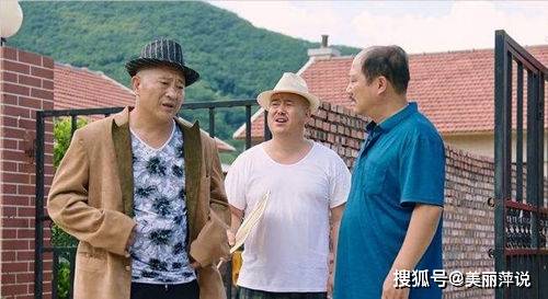 乡村爱情剧集进度回溯与探析,深度解析乡村爱情故事发展脉络