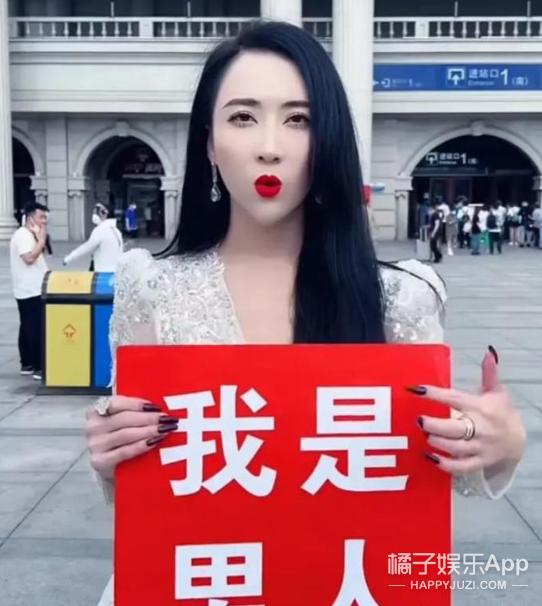 二人转演员张开凤,自信与成就的力量展现风采之路