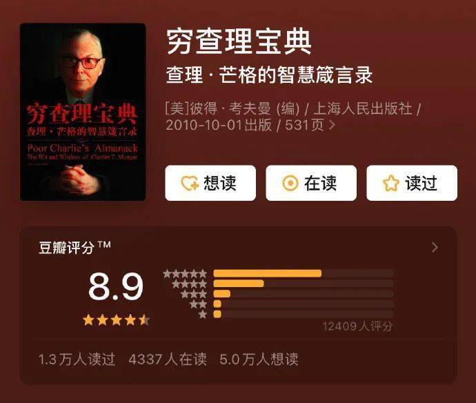 美国最新网站推荐汇总,第十弹探索