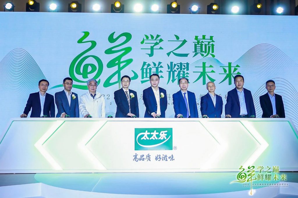 太太乐上市步骤详解,初学者与进阶用户的指南