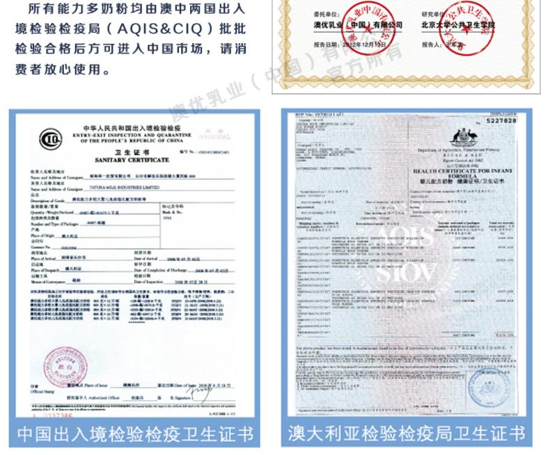 能力多奶粉最新动态,学习之光照亮成长之路,自信与成就感的旅程