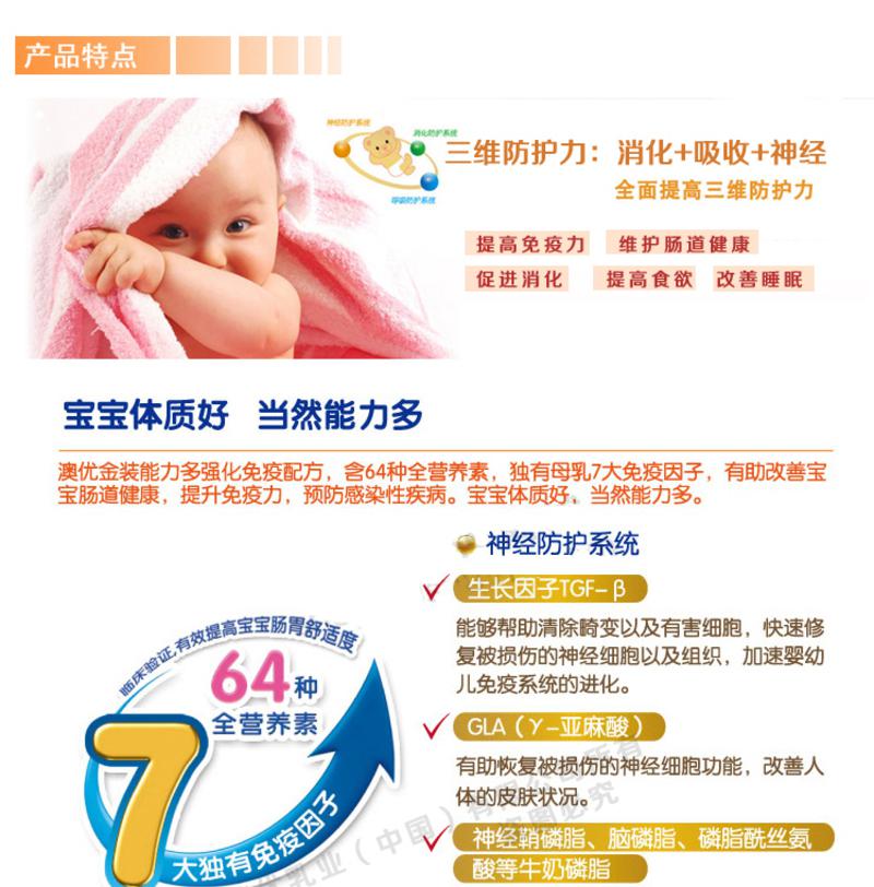 洗车服务 第319页