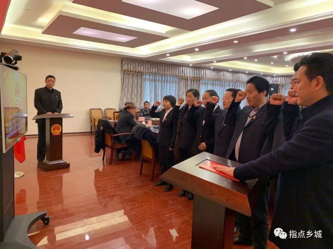 昌都市人事任免信息详解