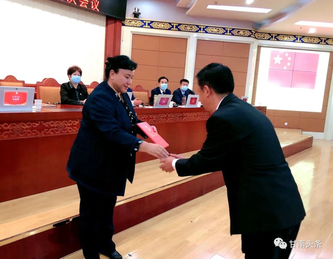 昌都市人事任免信息详解