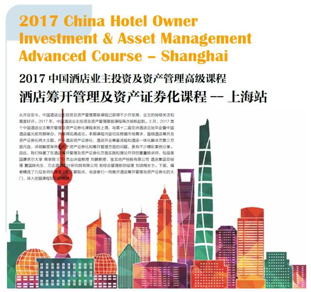 亚洲最新资讯更新,学习之旅中的变化与自信成就感的源泉