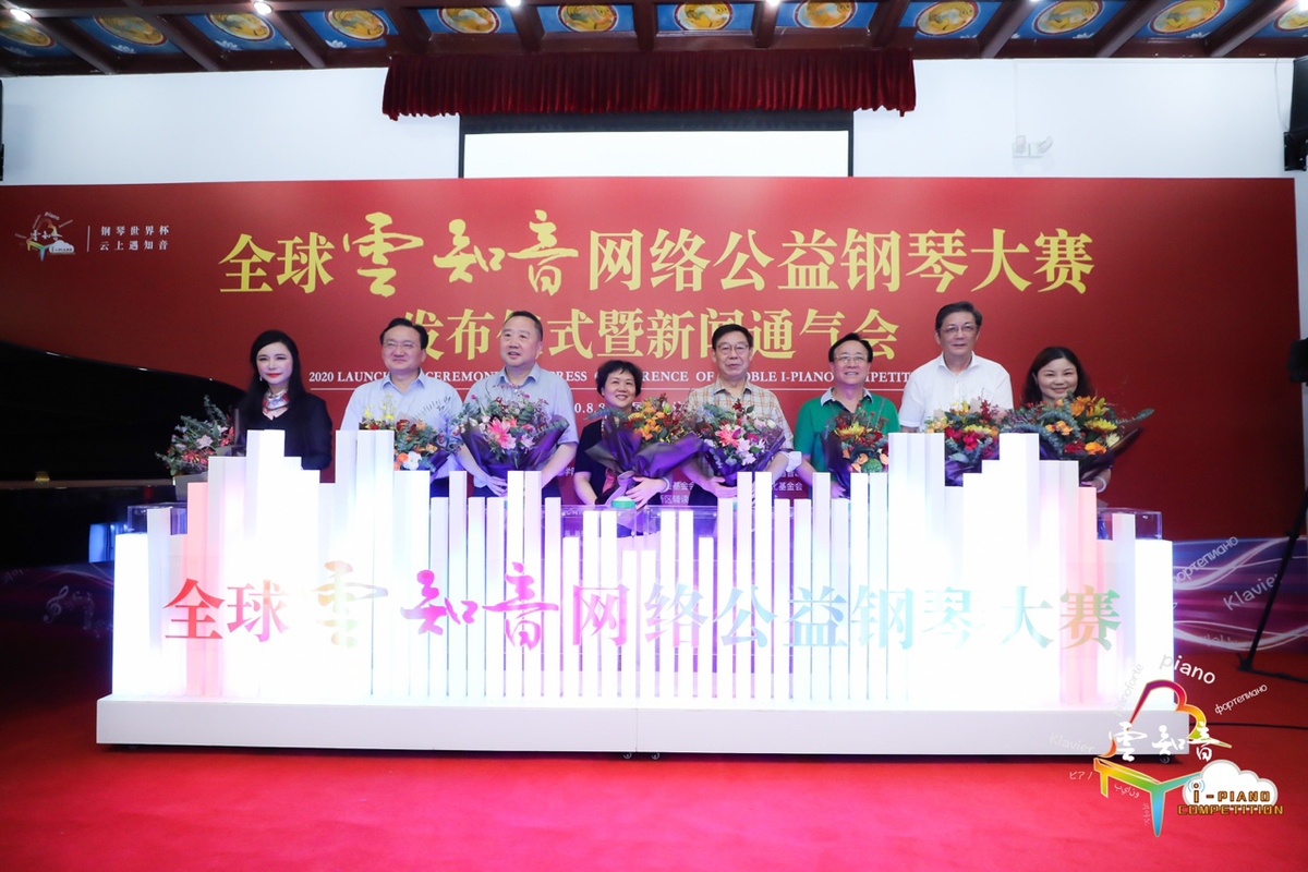 小巷音乐宝藏之旅,钢琴比赛的收费与体验