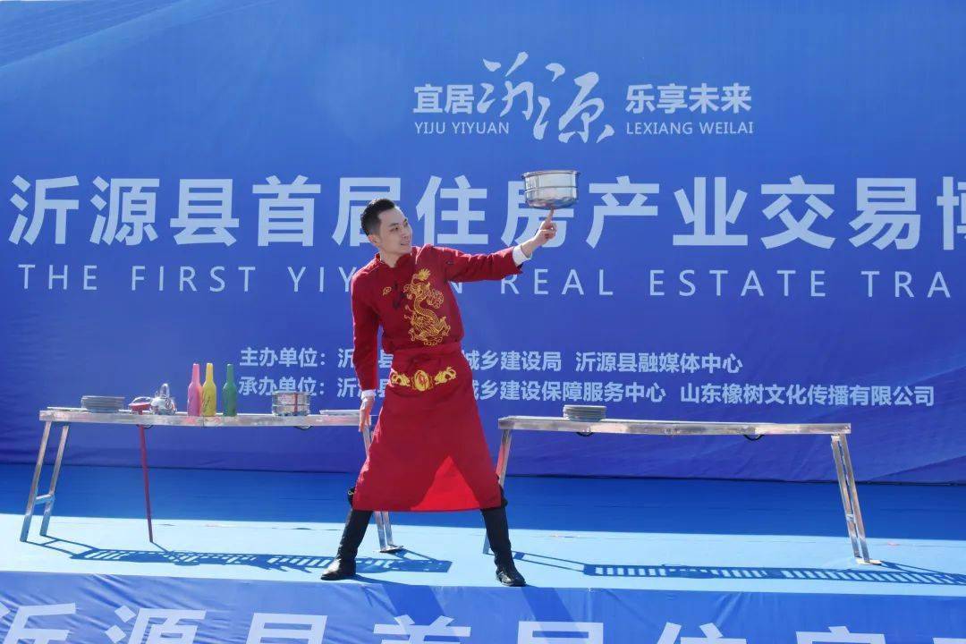 沂源吧资讯更新，日常趣事与情感纽带交织的资讯交流地