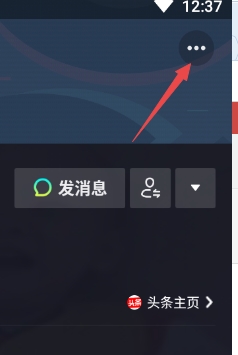 最新抖音界面探索自然美景,内心宁静平和之旅