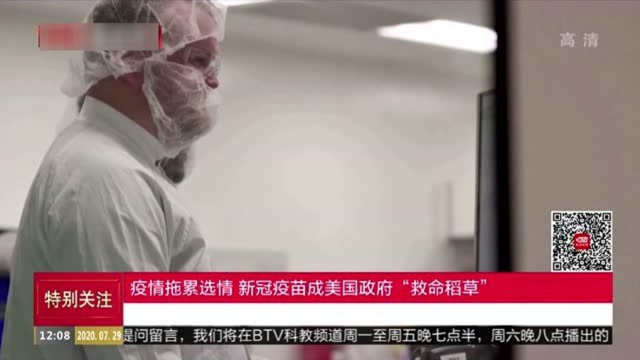 最新美国选情动态,变化、学习与自信的力量展现选战风云