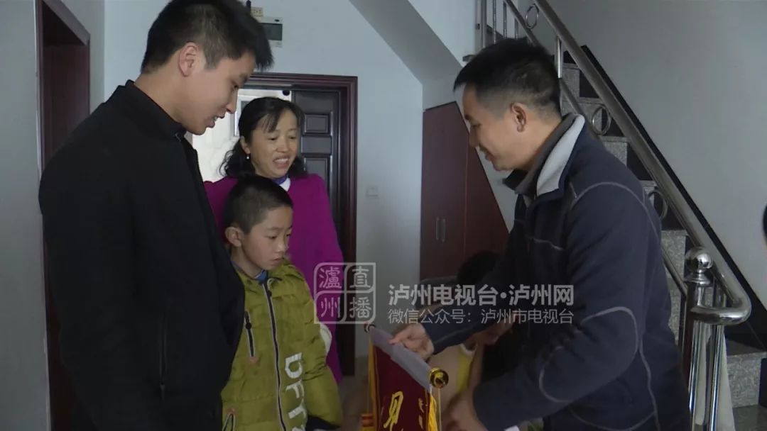 泸州14岁少年的最新动态更新