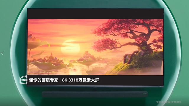 75寸电视,视界革命的先锋,科技魅力的完美诠释,尺寸与震撼体验详解