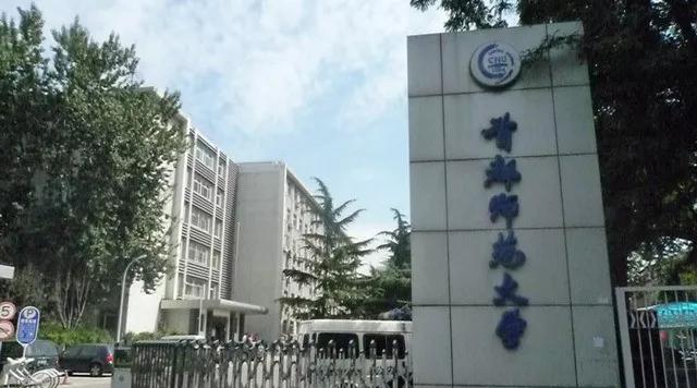 茌山学校最新动态速递