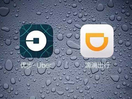 滴滴最新奖励助力驾驭变化,开启励志之旅,成就自我!