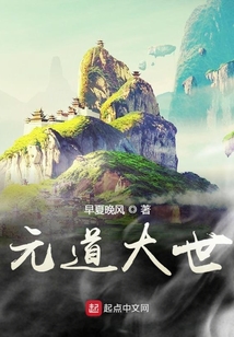 宁北苏清荷最新章节深度解析与探讨