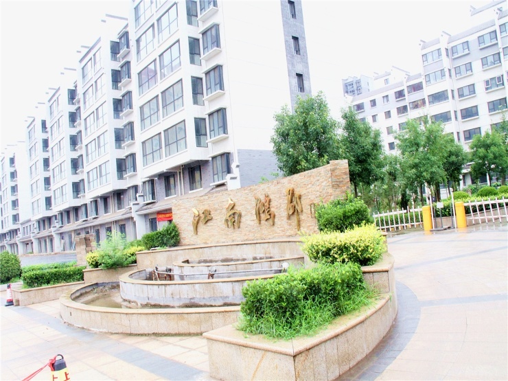 江南鸿郡最新楼价详解,如何获取与比较楼盘信息指南